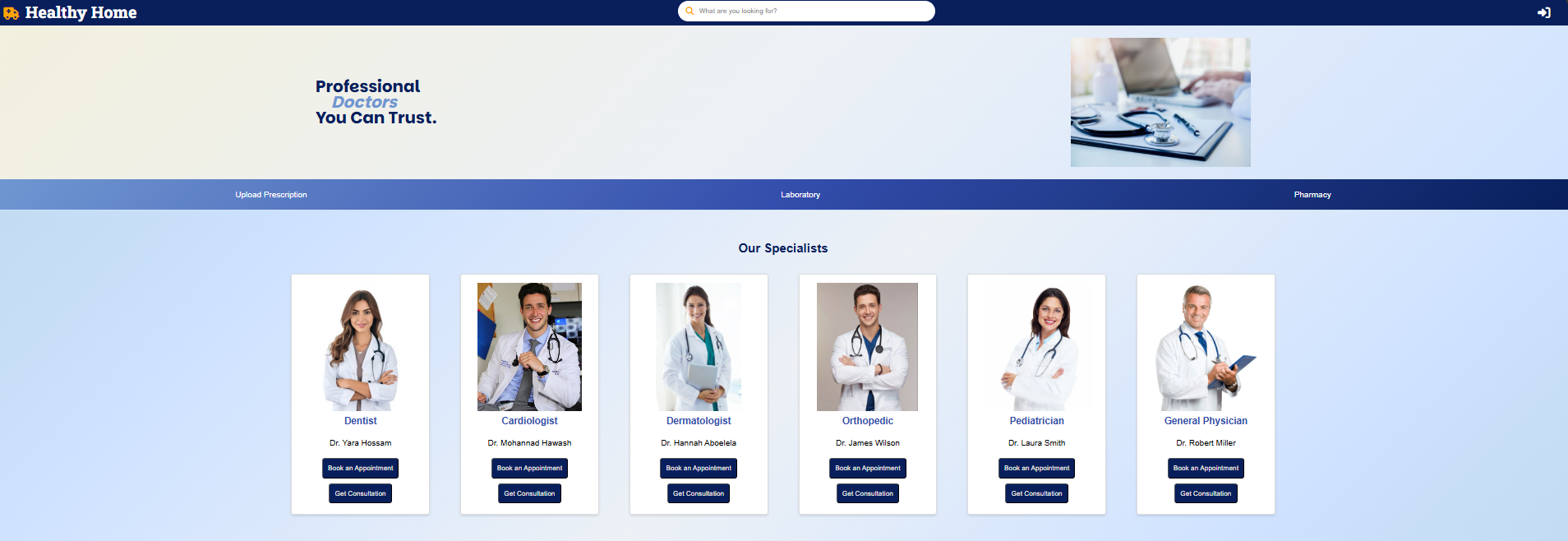 Healthcare Clinic System